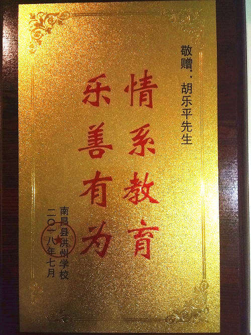 圖3_副本.jpg 圖3_副本.jpg