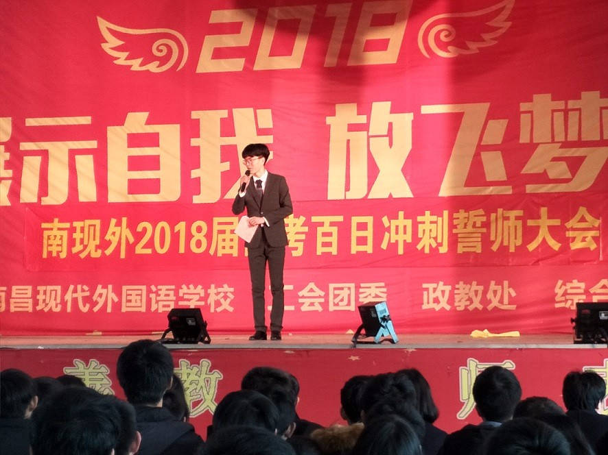 程義.jpg 程義.jpg