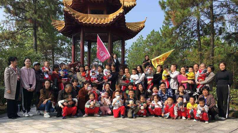 微信圖片_20181017105335.jpg 微信圖片_20181017105335.jpg