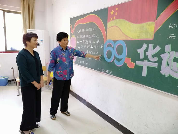 IMG_20180929_165451.jpg IMG_20180929_165451.jpg