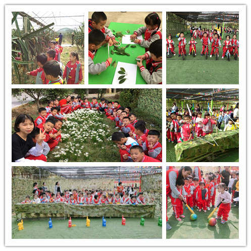 initpintu_副本.jpg initpintu_副本.jpg