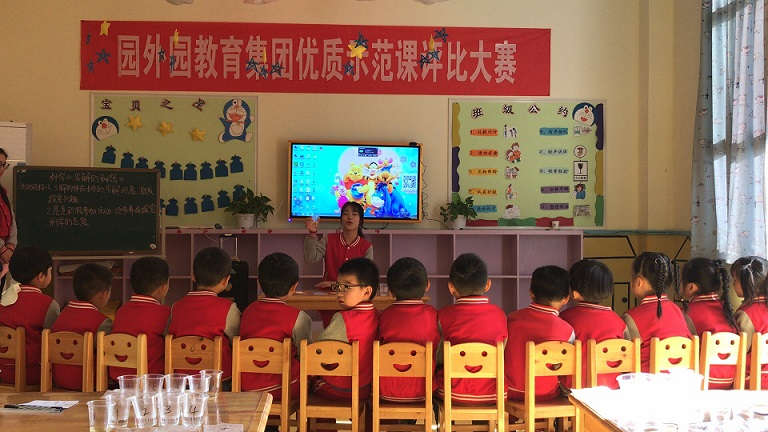 微信圖片_20181129105155.jpg 微信圖片_20181129105155.jpg