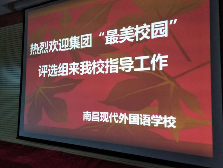 微信圖片_20181214153447.jpg 微信圖片_20181214153447.jpg