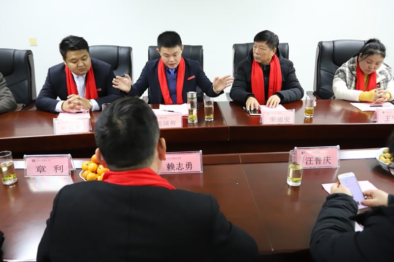 微信圖片_20190116164418.jpg 微信圖片_20190116164418.jpg