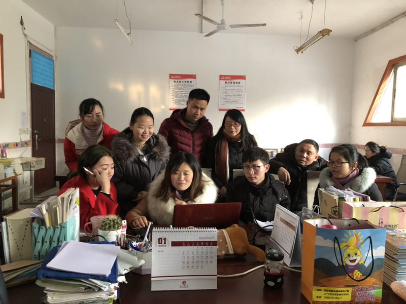 微信圖片_20190129101826.jpg 微信圖片_20190129101826.jpg