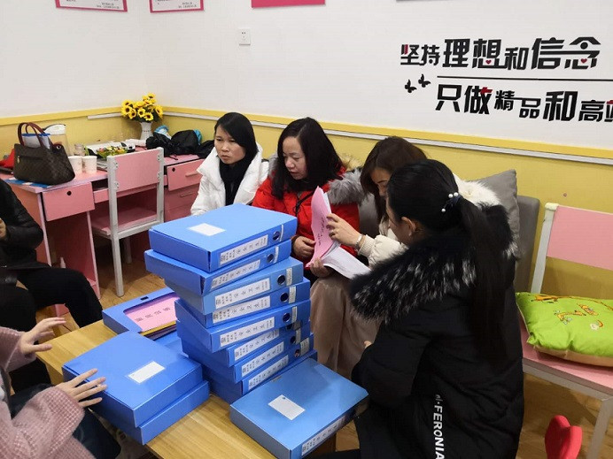 微信圖片_20190222112125.jpg 微信圖片_20190222112125.jpg