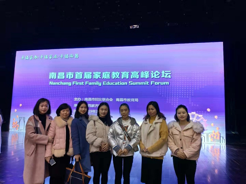 微信圖片_20190309155253.jpg 微信圖片_20190309155253.jpg