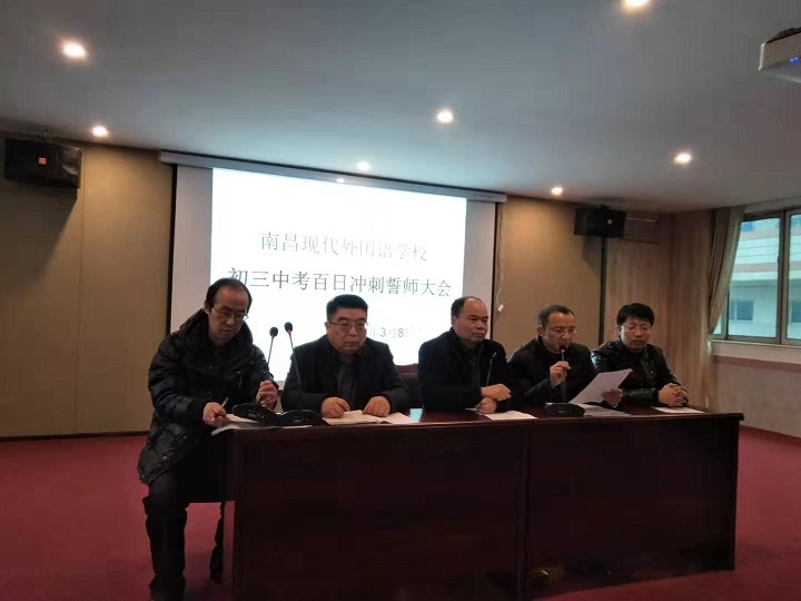 微信圖片_20190309115401.jpg 微信圖片_20190309115401.jpg