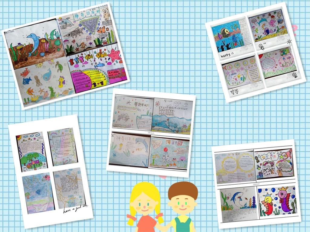 孩子們的實踐報告.jpg 孩子們的實踐報告.jpg