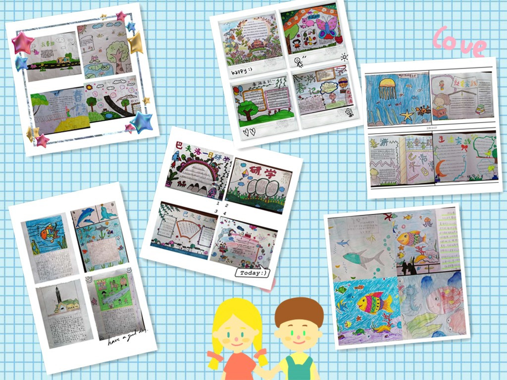 孩子們的實踐報告1.jpg 孩子們的實踐報告1.jpg