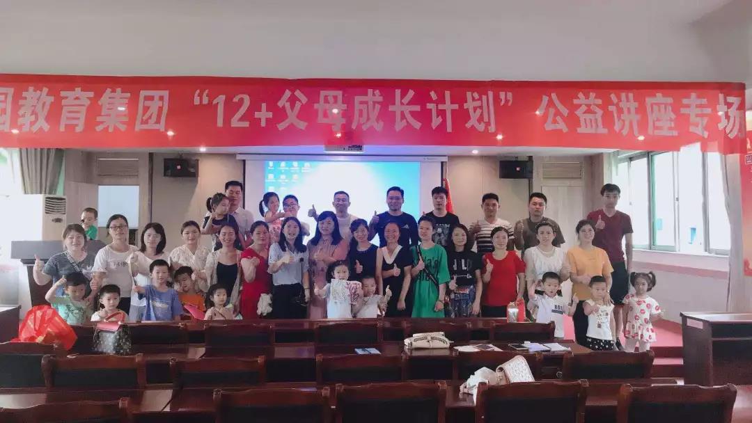 微信圖片_20190627152447.jpg 微信圖片_20190627152447.jpg