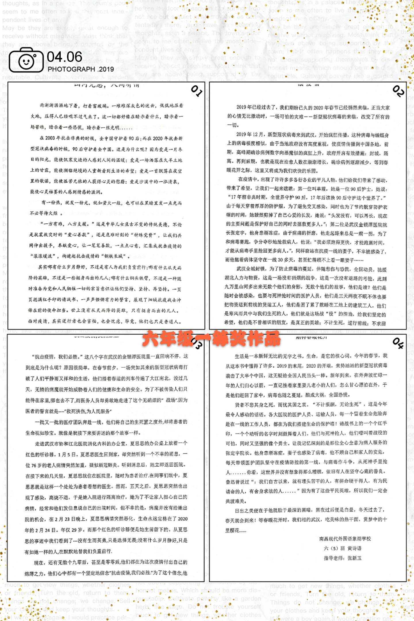 0ac40644408178e40c35ee38802f515.jpg 0ac40644408178e40c35ee38802f515.jpg