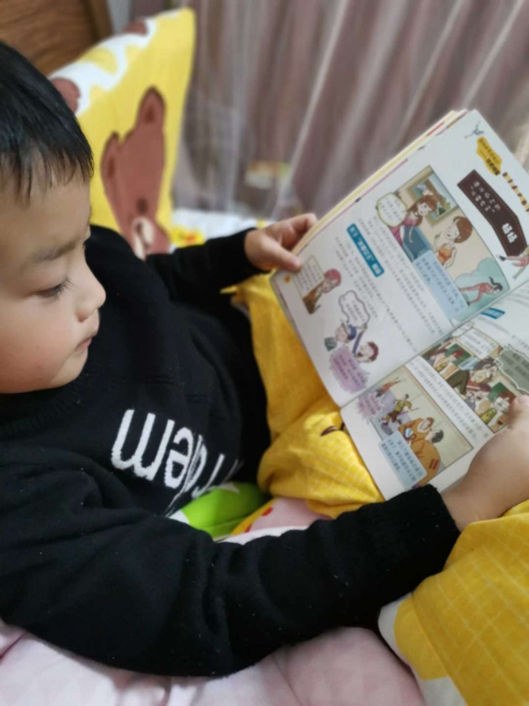 微信圖片_20200413131446.jpg 微信圖片_20200413131446.jpg