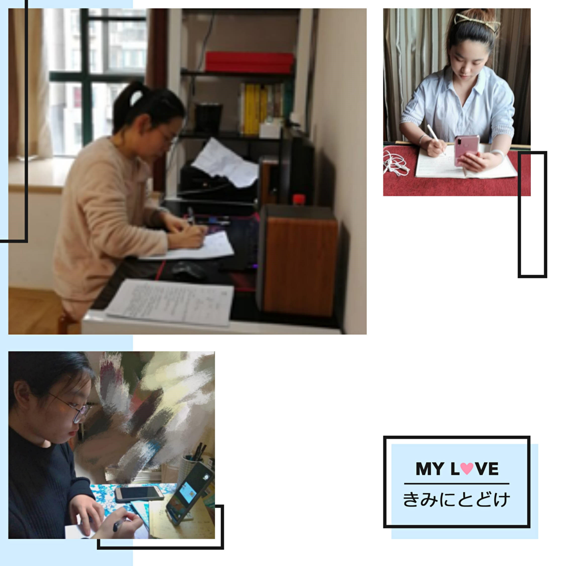 在線學習圖片.jpg 在線學習圖片.jpg