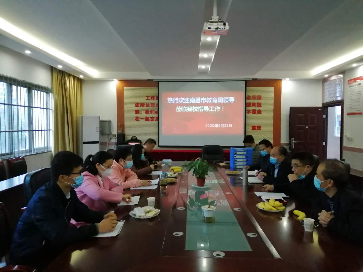 微信圖片_20200422095746.jpg 微信圖片_20200422095746.jpg