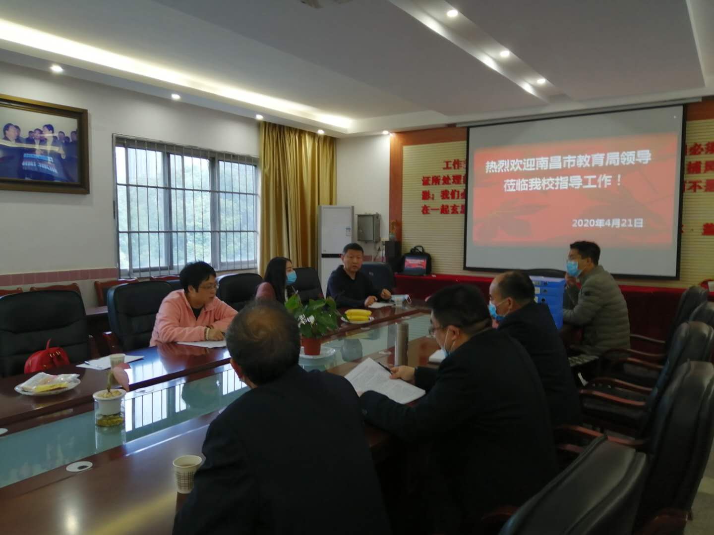 微信圖片_20200422095749.jpg 微信圖片_20200422095749.jpg