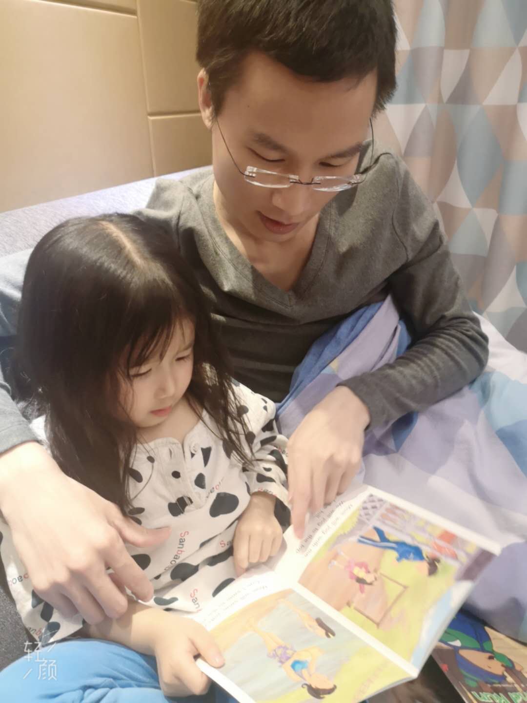 微信圖片_20200423172649.jpg 微信圖片_20200423172649.jpg