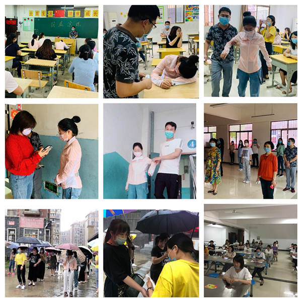 微信圖片_202005181734522.jpg 微信圖片_202005181734522.jpg