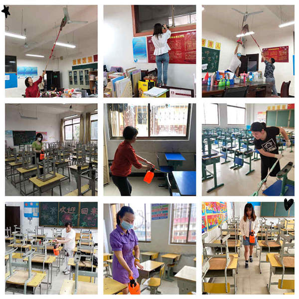 微信圖片_20200518174830.jpg 微信圖片_20200518174830.jpg