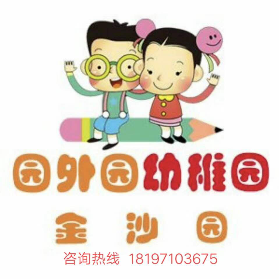 圖片4.png 圖片4.png