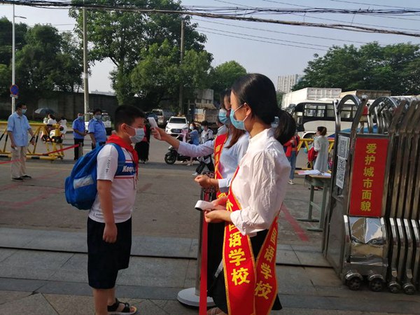 迎賓稿3副本.jpg 迎賓稿3副本.jpg