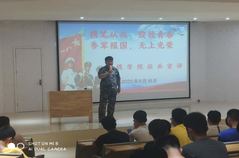 1592877642137830.png 1592877642137830.png