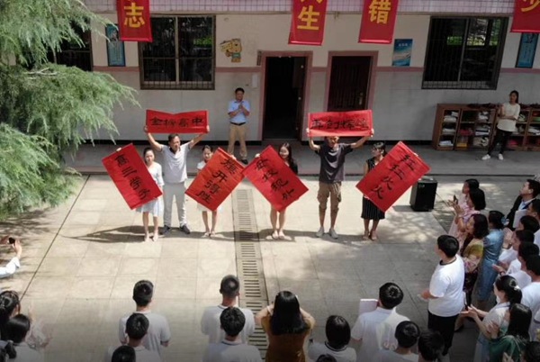 微信圖片_202007291133128_副本.jpg 微信圖片_202007291133128_副本.jpg