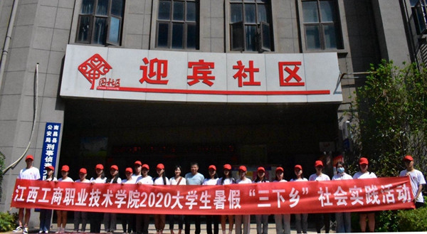 微信圖片_20200919111321_副本.jpg 微信圖片_20200919111321_副本.jpg