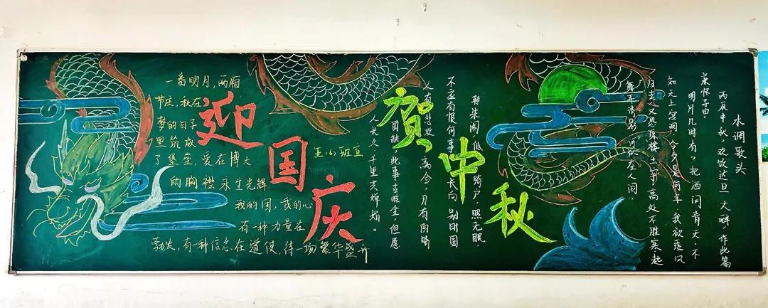 微信圖片_20200930205420.jpg 微信圖片_20200930205420.jpg