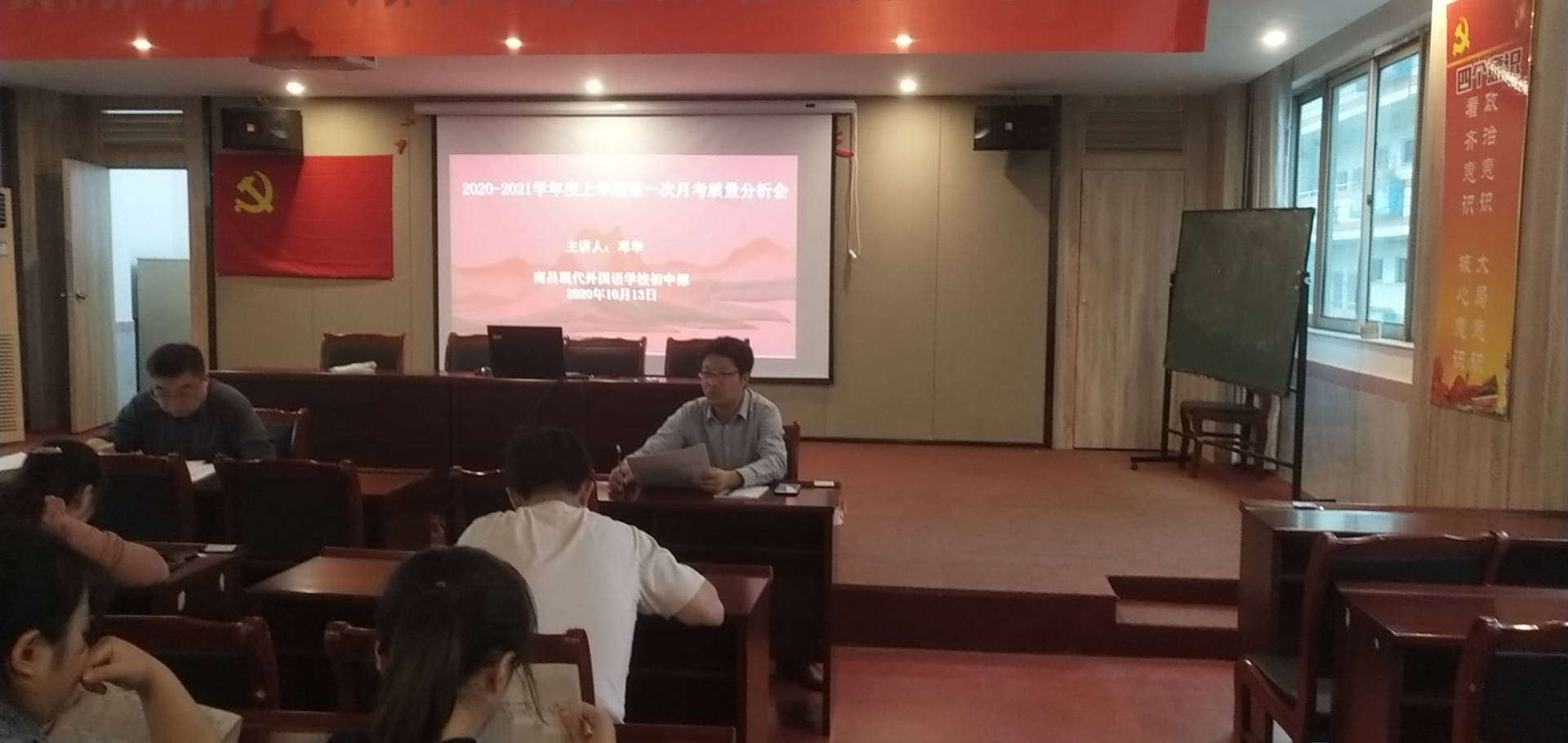 微信圖片_20201014205247.jpg 微信圖片_20201014205247.jpg