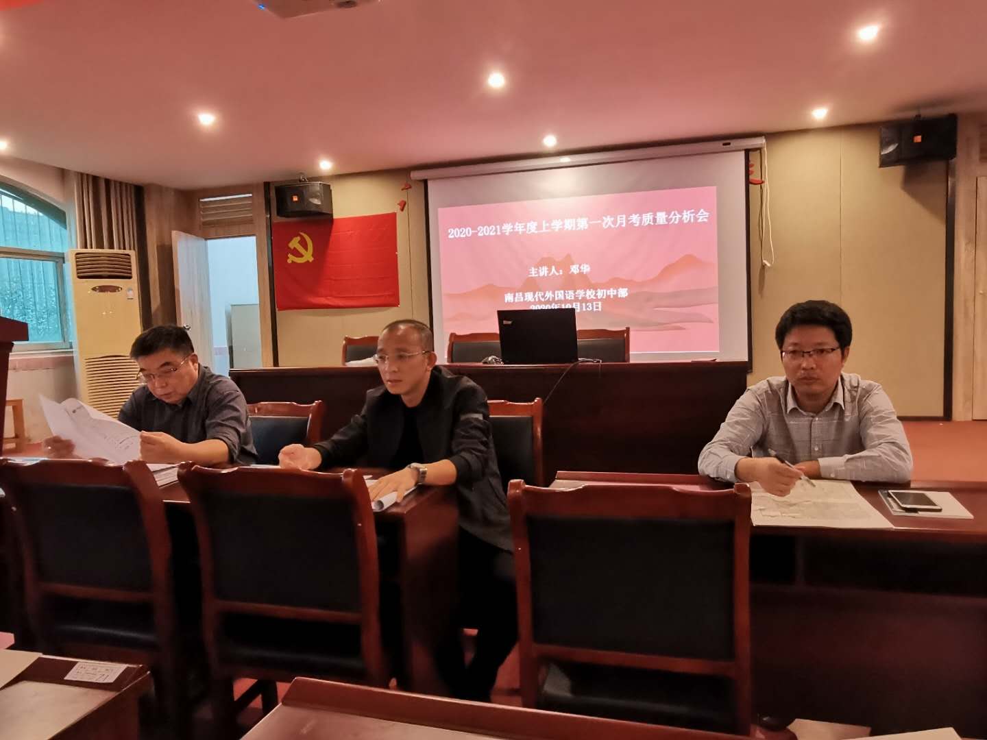 微信圖片_202010142052472.jpg 微信圖片_202010142052472.jpg