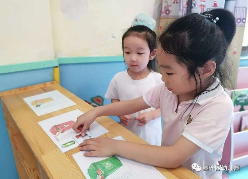 8_副本.jpg 8_副本.jpg