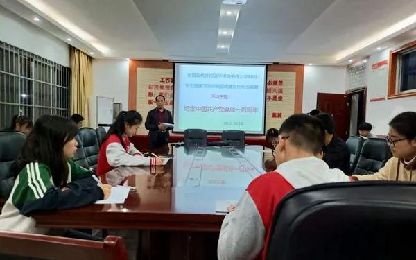 微信圖片_20201031205830.jpg 微信圖片_20201031205830.jpg