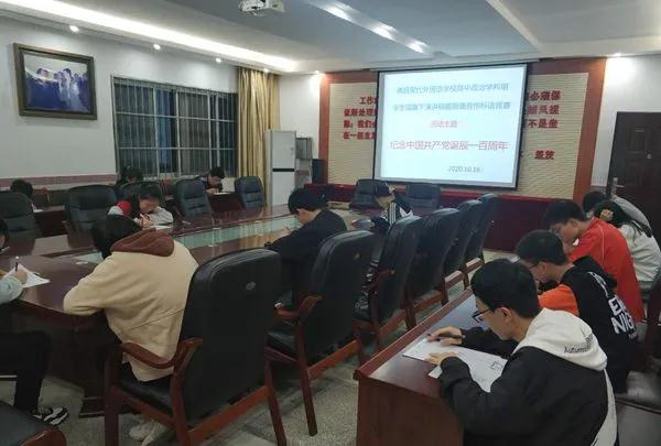 微信圖片_20201031205837.jpg 微信圖片_20201031205837.jpg