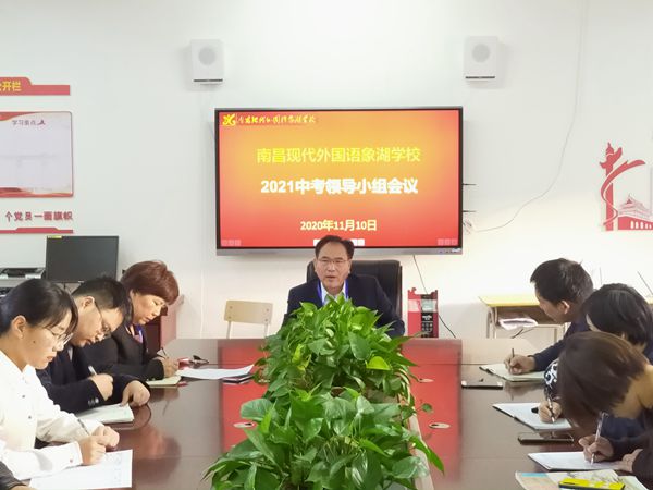 微信圖片_20201110182710_副本.jpg 微信圖片_20201110182710_副本.jpg