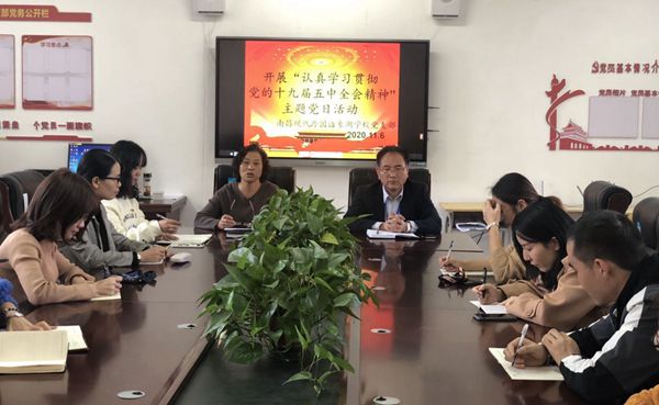 微信圖片_20201111135908_副本.jpg 微信圖片_20201111135908_副本.jpg