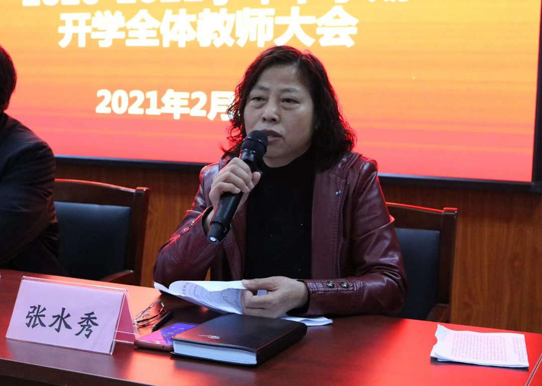 象湖3.jpg 象湖3.jpg