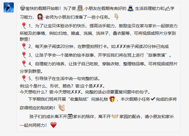 cc672cb7629e83e439f004cccc242e6.png cc672cb7629e83e439f004cccc242e6.png