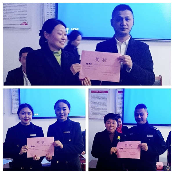 光影魔術手拼圖.jpg 光影魔術手拼圖.jpg