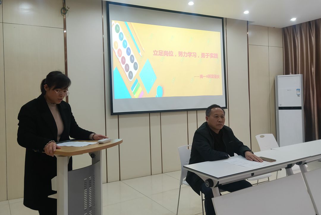 育山4.jpg 育山4.jpg