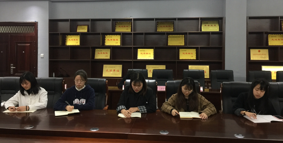 工商4.jpg 工商4.jpg