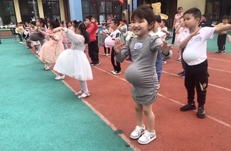 心怡2.jpg 心怡2.jpg