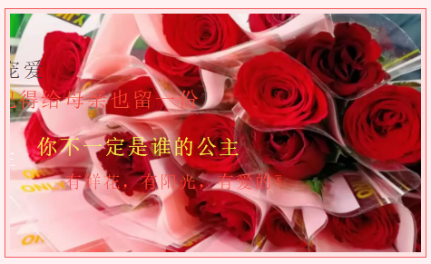 微信圖片_20210511162453.png 微信圖片_20210511162453.png