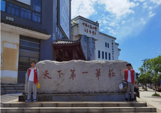 1621045004890628.png 1621045004890628.png