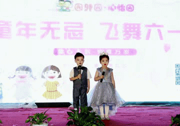 微信圖片_20210611172446.gif 微信圖片_20210611172446.gif