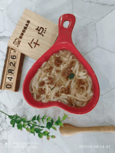 微信圖片_20210611172608.gif 微信圖片_20210611172608.gif