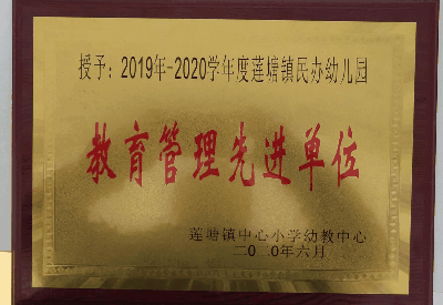 微信圖片_20210611172944.gif 微信圖片_20210611172944.gif