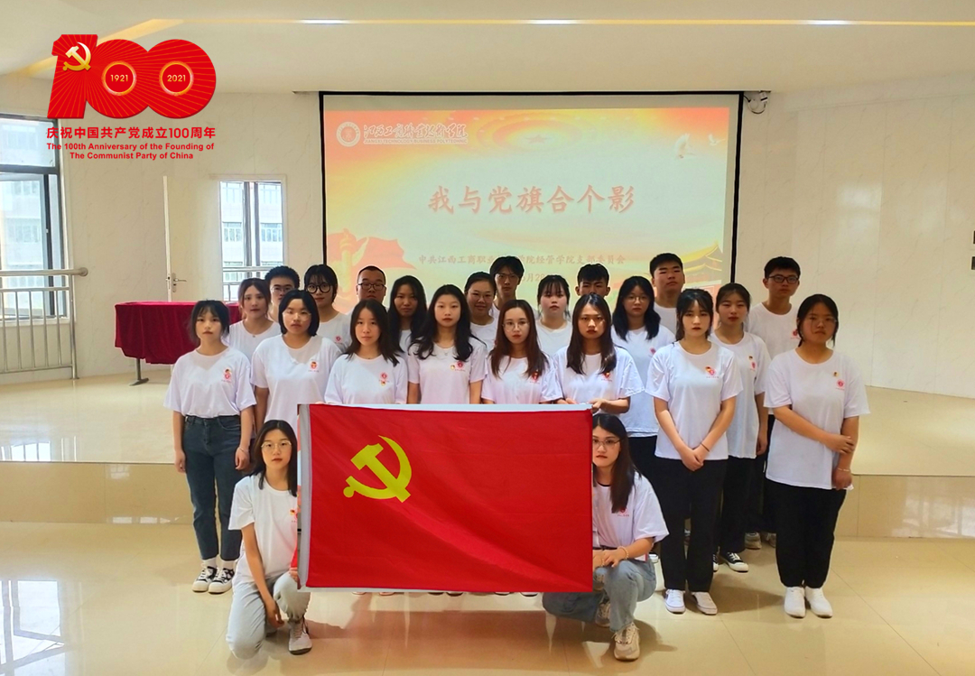 工商1.jpg 工商1.jpg