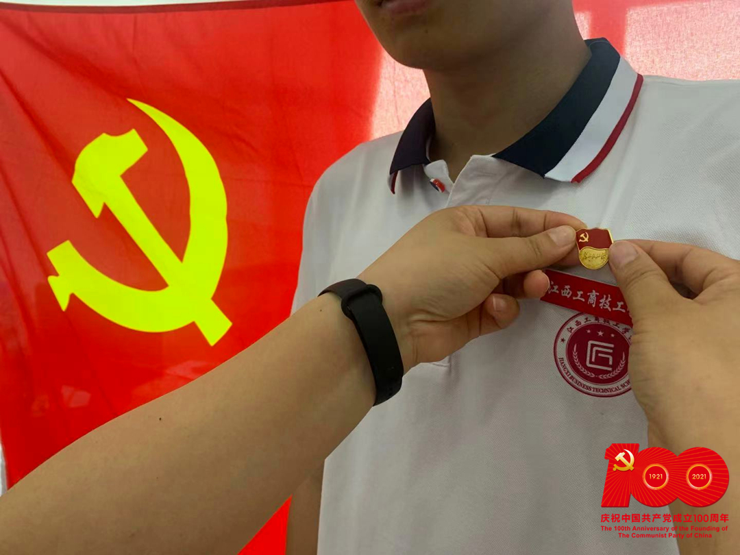 技校2.jpg 技校2.jpg