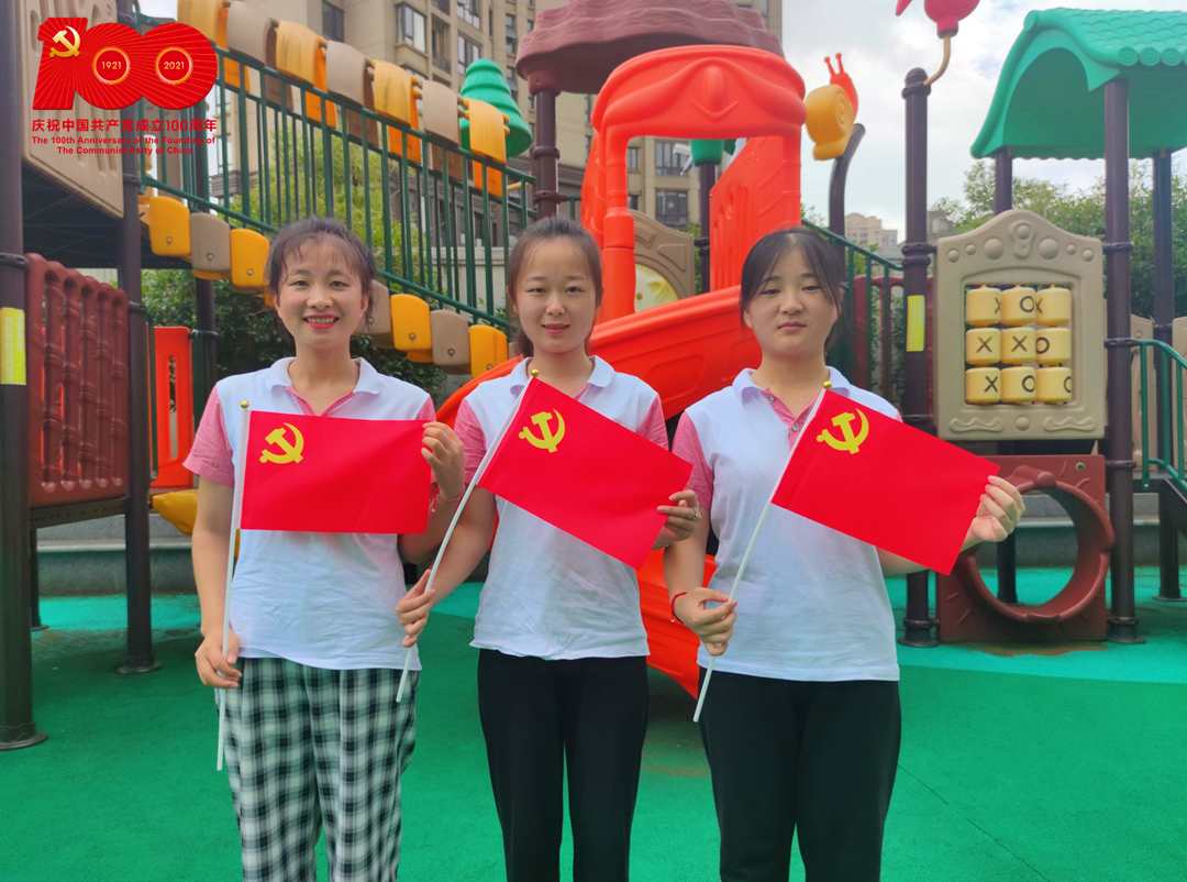 朝陽園_副本.jpg 朝陽園_副本.jpg